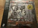 Eighties Matchbox B-Line Disaster Horse Of The Dog Dinked 2LP Sealed Next Day