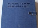 Johnny Hallyday, Hallyday story,  coffret jeans 10 LP - 33 tours