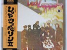 LED ZEPPELIN II ATLANTIC P10101A JAPAN OBI VINYL LP