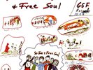 Sir Joe Quarterman & Free Soul Sir Joe Quarterman & Free Soul LP Vinyl MRBLP200