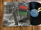 JOE MCPHEE  NATION TIME LP   CJR-2   Rare Orig. ‘71 PRIVATE JAZZ LP
