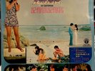 Rare 1974 TERESA TENG 鄧麗君 - 海韻 Malaysia Singapore Life Lp LFLP 387