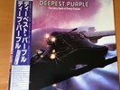 DEEP PURPLE DEEPEST PURPLE THE VERY BEST OF DEEP PURPLE JAPAN LP OBI P-10914W