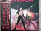 Judas Priest – Priest In The East 12
