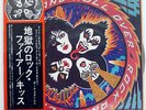 KISS ROCK AND ROLL OVER CASABLANCA VIP6376 JAPAN OBI VINYL LP