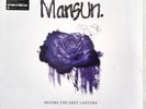Mansun – Before The Grey Lantern 2023 RSD  limited edition LP Album vinyl record