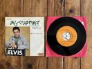 Elvis Presley - A Little Less Conversation / Almost In Love SS-1840 Japan 7”