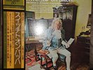 23AC 530 / Wendy Carlos / Switched-On Bach / CBS/Sony Stereo [JP, LP reissue]