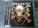 MEGADETH - KILLING IS MY BUSINESS AND BUSINESS IS GOOD (FINAL KILL) - VINYL OBI