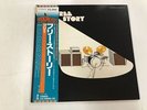 FREE THE FREE STORY Japan LP [91676]