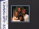 Abba Greatest Hits LP vinyl Japan Polydor 1986 rare mid-80's reissue in barcoded
