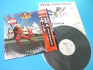 SAMMY HAGAR LP VOA w/Outer Shrink CBS Sony Japan 28AP-2899 Van Halen Mint Vinyl