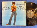SERGE GAINSBOURG MELODY NELSON BIEM 6397020. ORIGINAL FRANCE LP EXC