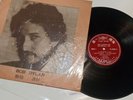 Vtg ***RARE Taiwan IMPORT*** Bob Dylan’s New Morning Vinyl LP Record