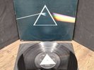 PINK FLOYD Dark Side Of The Moon 1973 UK 1ST Press A2/B2 GRD Solid Blue Triangle