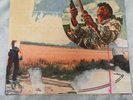 Under the Bushes Under the Stars-Guided by Voices LTD Edition Cream Vinyl  2021