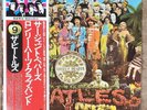 THE BEATLES SGT. PEPPER'S LONELY HEARTS CLUB BAND LP JAPAN W/OBI AND INSERT NM