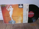 LONDON CS 6016 FFSS BB BRAHMS SYMPHONY #1 KUBELIK VG++