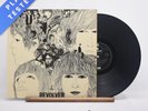The Beatles Revolver -2 -2 Reissue Stereo LP Album Vinyl Record PCS 7009 - EX/EX