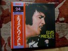 ELVIS PRESLEY RARE JAPAN DOUBLE LP RECORD ALBUM BEST-24 OBI SUPERB EX