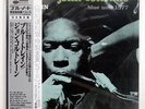 JOHN COLTRANE BLUE TRAIN BLUE NOTE BNST1577 JAPAN OBI VINYL LP