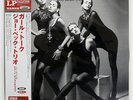 JOE BECK TRIO GIRL TALK VENUS TKJV19124 JAPAN OBI VINYL LP