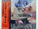 WEATHER REPORT HEAVY WEATHER CBS/SONY 25AP357 JAPAN OBI VINYL LP