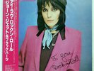 JOAN JETT & THE BLACKHEARTS I LOVE ROCK N ROLL WEA P11220 JAPAN OBI VINYL LP