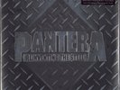 Pantera ‎- Reinventing The Steel (Silver Vinyl 2LP - 2021) NEW - OVP