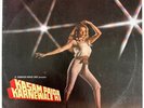 disco modern soul india - BAPPI LAHIRI - kasam paida karnewale ki - LP - HEAR