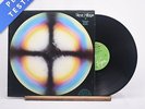 Steve Hillage Rainbow Dome Musick LP Album Vinyl Record 0 VR1 Virgin - VG+/EX