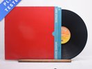 Dire Straits Making Movies LP Album Vinyl Record 1980 6359 034 Vertigo - VG+/VG+