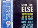 CANNONBALL ADDERLEY SOMETHIN' ELSE BLUE NOTE BST81595 JAPAN OBI VINYL LP