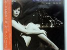 LOU ANN BARTON OLD ENOUGH ASYLUM P11182 JAPAN OBI VINYL LP
