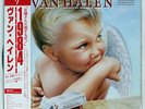 VAN HALEN 1984 WARNER BROS. P11369 JAPAN OBI VINYL LP