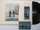 Pink Floyd. Wish You Were Here   SHVL 814    Vinyl  In Superb MINT Condition.
