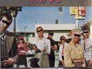 AC/DC Dirty Deeds Done Dirt Cheap  LP Album vinyl record Remastered 180 gram