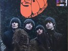 ORGINAL VINYL THE BEATLES “RUBBER SOUL – THE US COLLECTION”   BOX SET