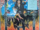 Steve Vai ‎Passion And Warfare Vinyl Record VG/VG GRUB 17 1990 1st Press