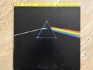 Pink Floyd Dark Side Of The Moon Master Recording Vinyl MFSL 1017 VG+/EX