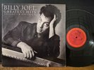 Billy Joel Greatest Hits Volume I & Volume II 1985 Piano Man My Life Big Shot LP