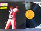 LP Elvis Presley - Elvis Now - USA RCA LSP 4671