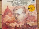 D213D 2 Shostakovich Symphony No. 7 'Leningrad' Haitink NEW SEALED 2 LP Box