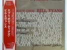 BILL EVANS EVERYBODY DIGS RIVERSIDE SMJ6090 JAPAN OBI VINYL LP