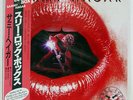 SAMMY HAGAR THREE LOCK BOX GEFFEN 25AP2485 JAPAN OBI VINYL LP