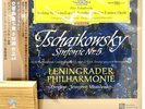 Esoteric Vinyl ESLG-10004 Evgeny Mravinsky Tchaikovsky Symphony No.5