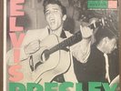 Elvis Presley RCA EPA-747 - S/T Debut Original 1956 - Exceptional Copy