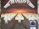 Metallica Master Of Puppets Walmart Exclusive Battery Brick Colored Vinyl SEALED