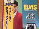 ELVIS PRESLEY KISSIN’ COUSINS JAPAN LP OBI RPL-2016