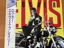 ELVIS PRESLEY ROCKER JAPAN LP OBI RPL-6015